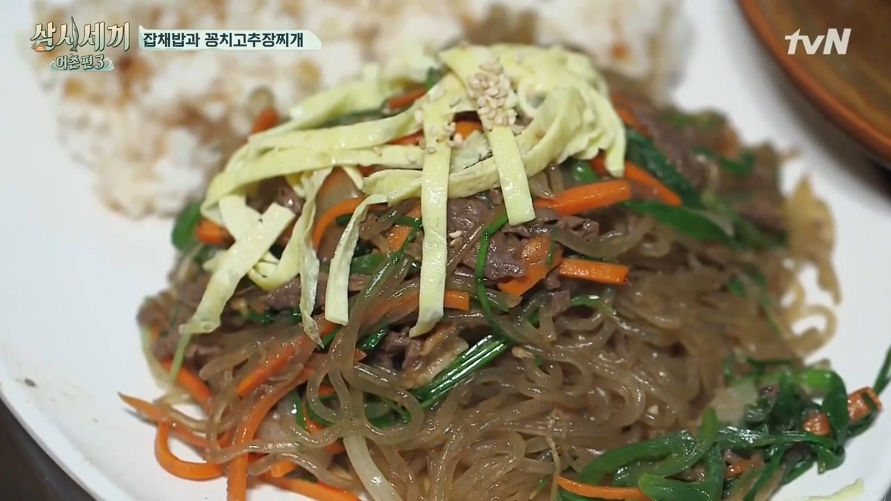 3meals1day