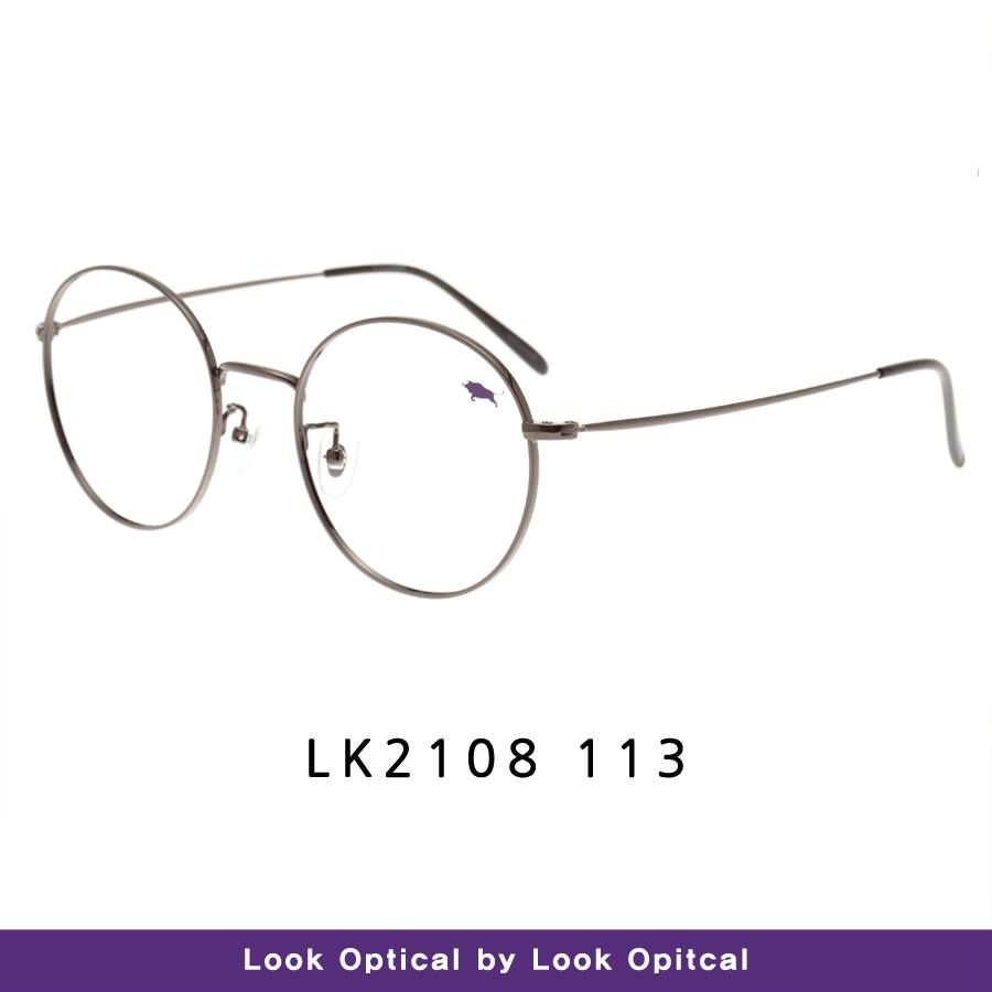 lookoptical-facebook