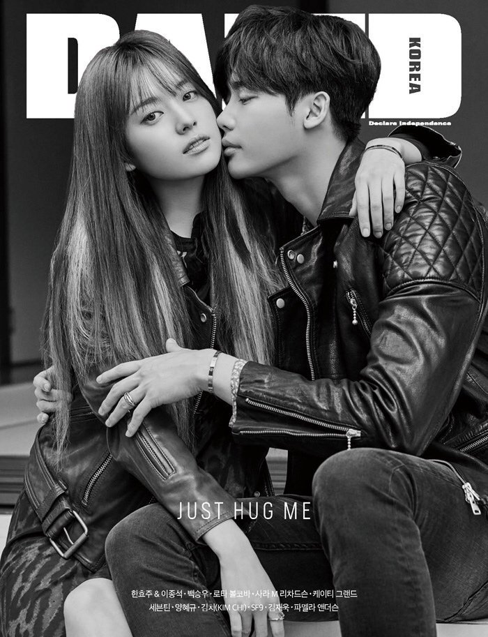 hanhyojoo-leejongsuk-dazed