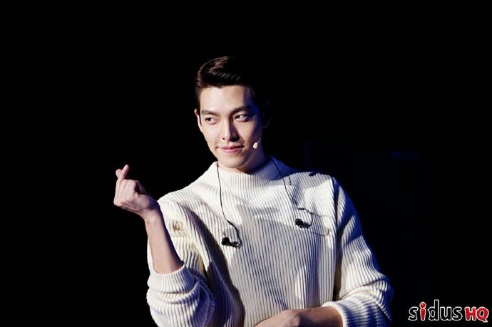 kimwoobin-fanmeeting