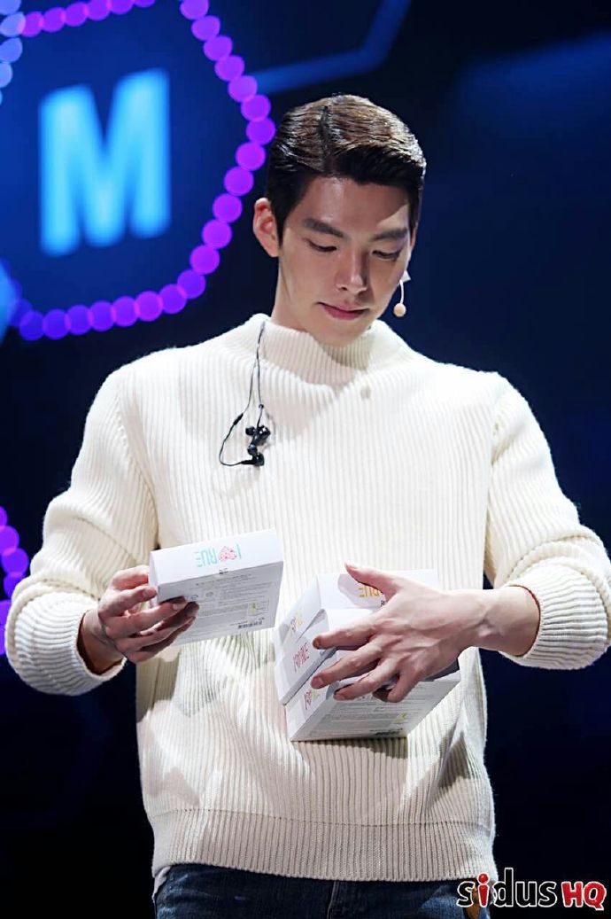 kimwoobin-fanmeeting