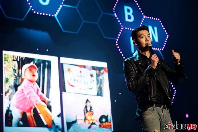 kimwoobin-fanmeeting