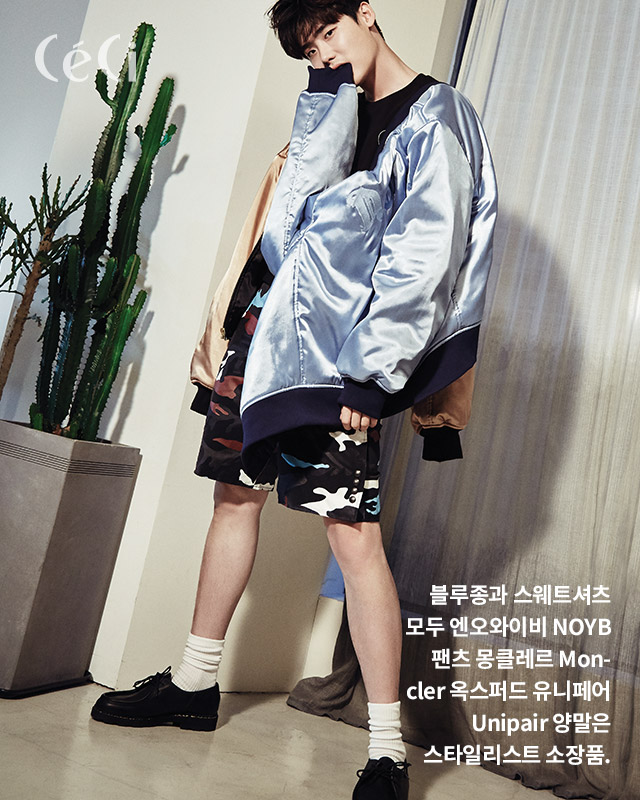 leejongsuk-ceci-nov