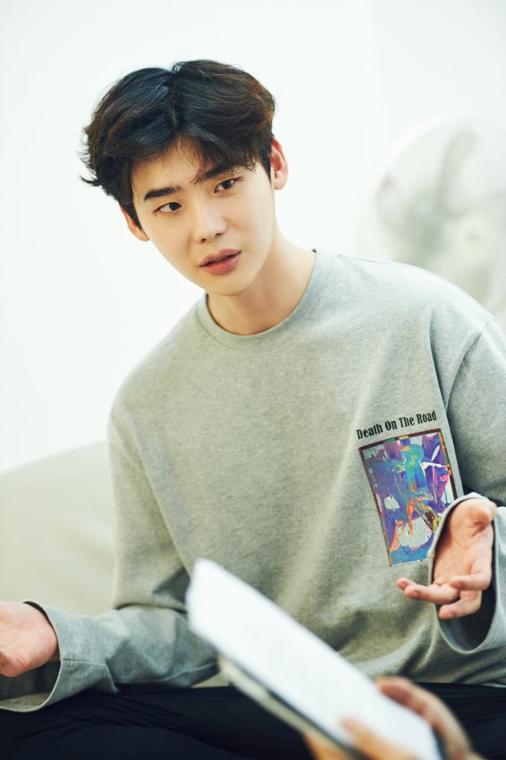 leejongsuk-w-project