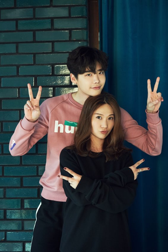 leejongsuk-w-project