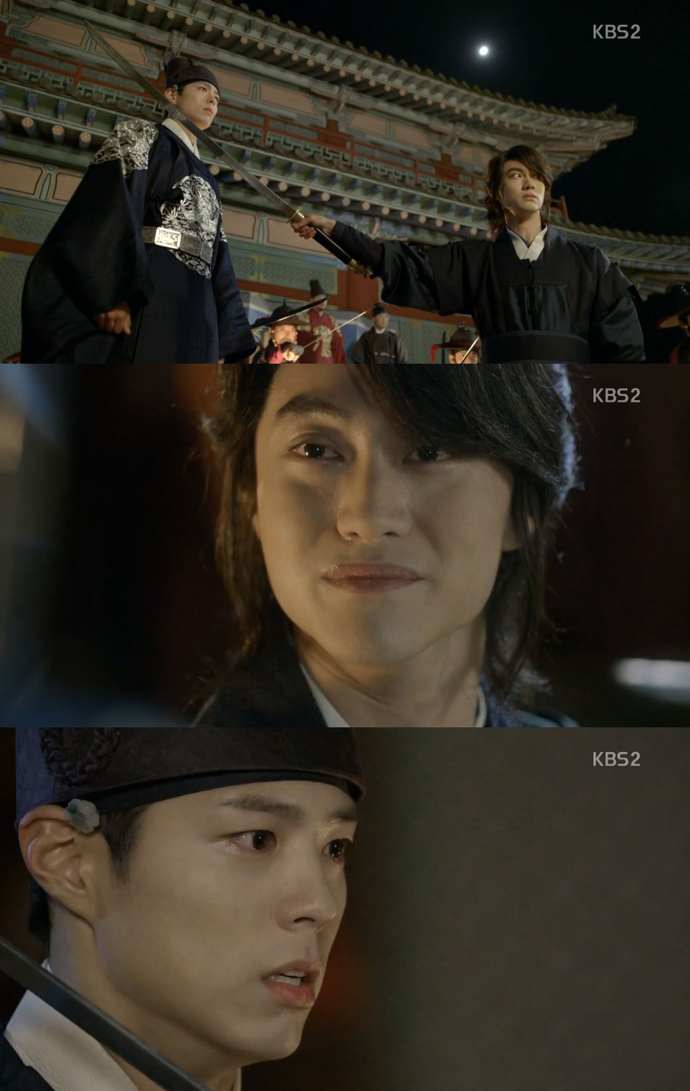 love-in-the-moonlight-ep17