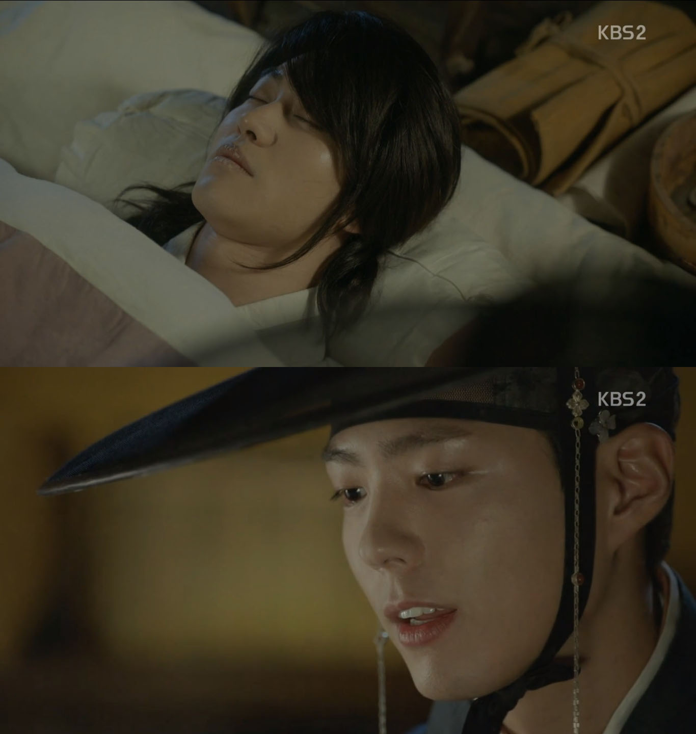 love-in-the-moonlight-ep17
