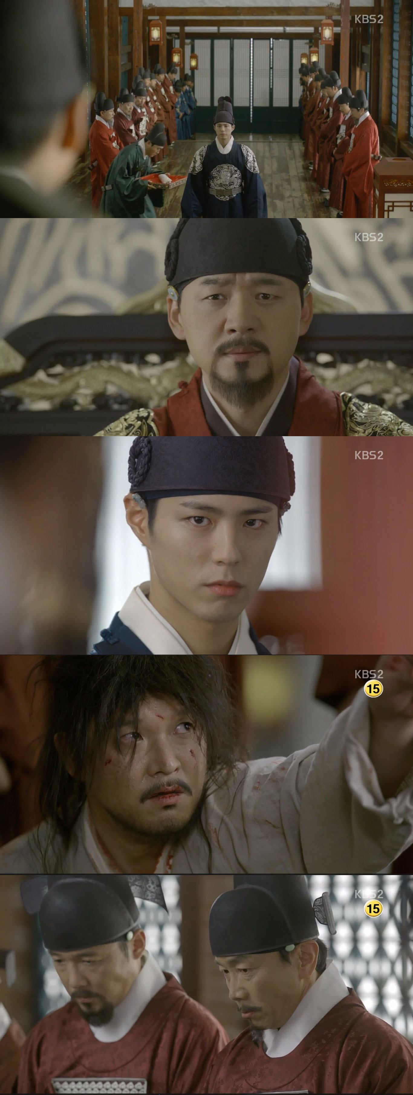 love-in-the-moonlight-ep17