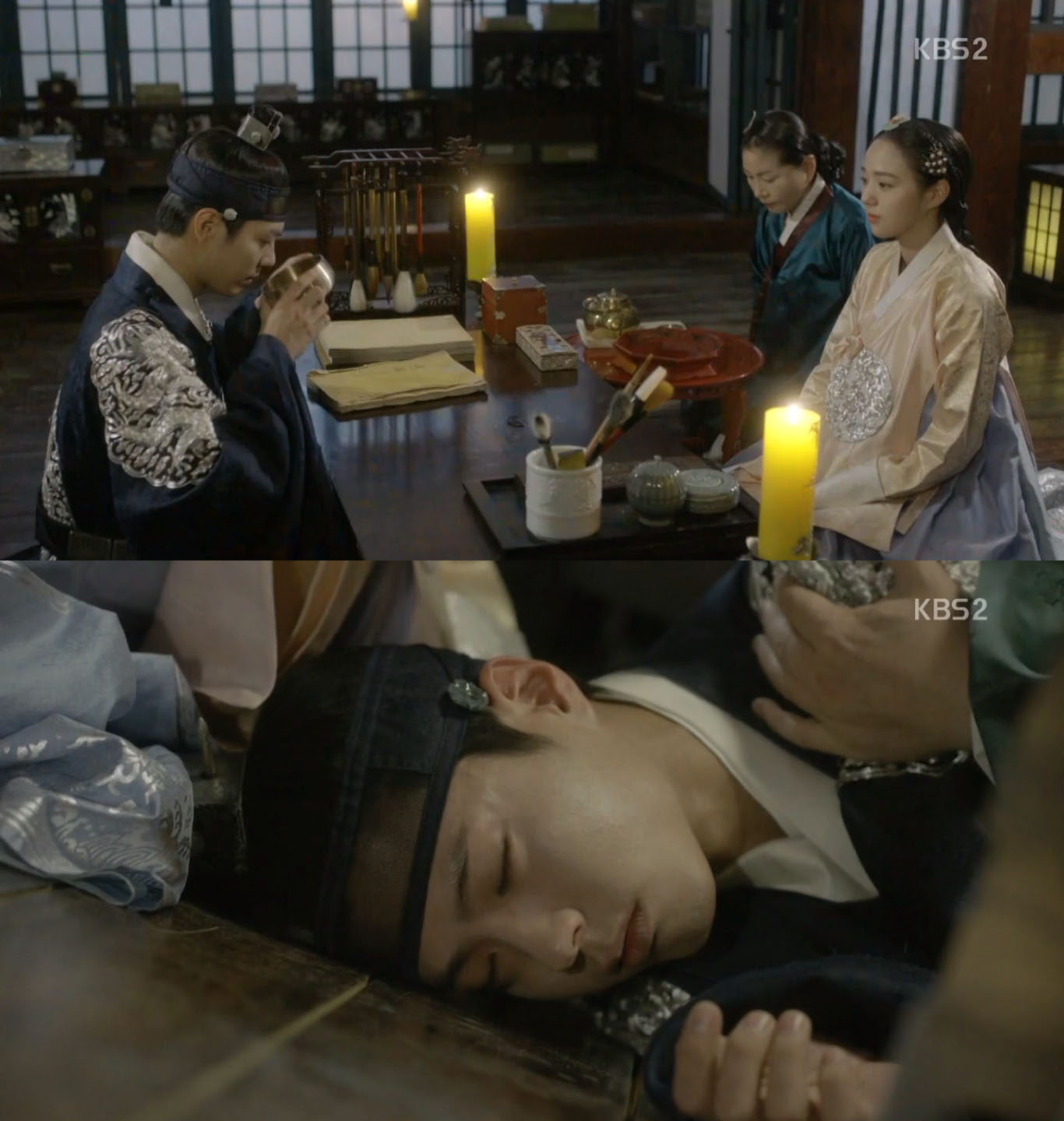 love-in-the-moonlight-ep17