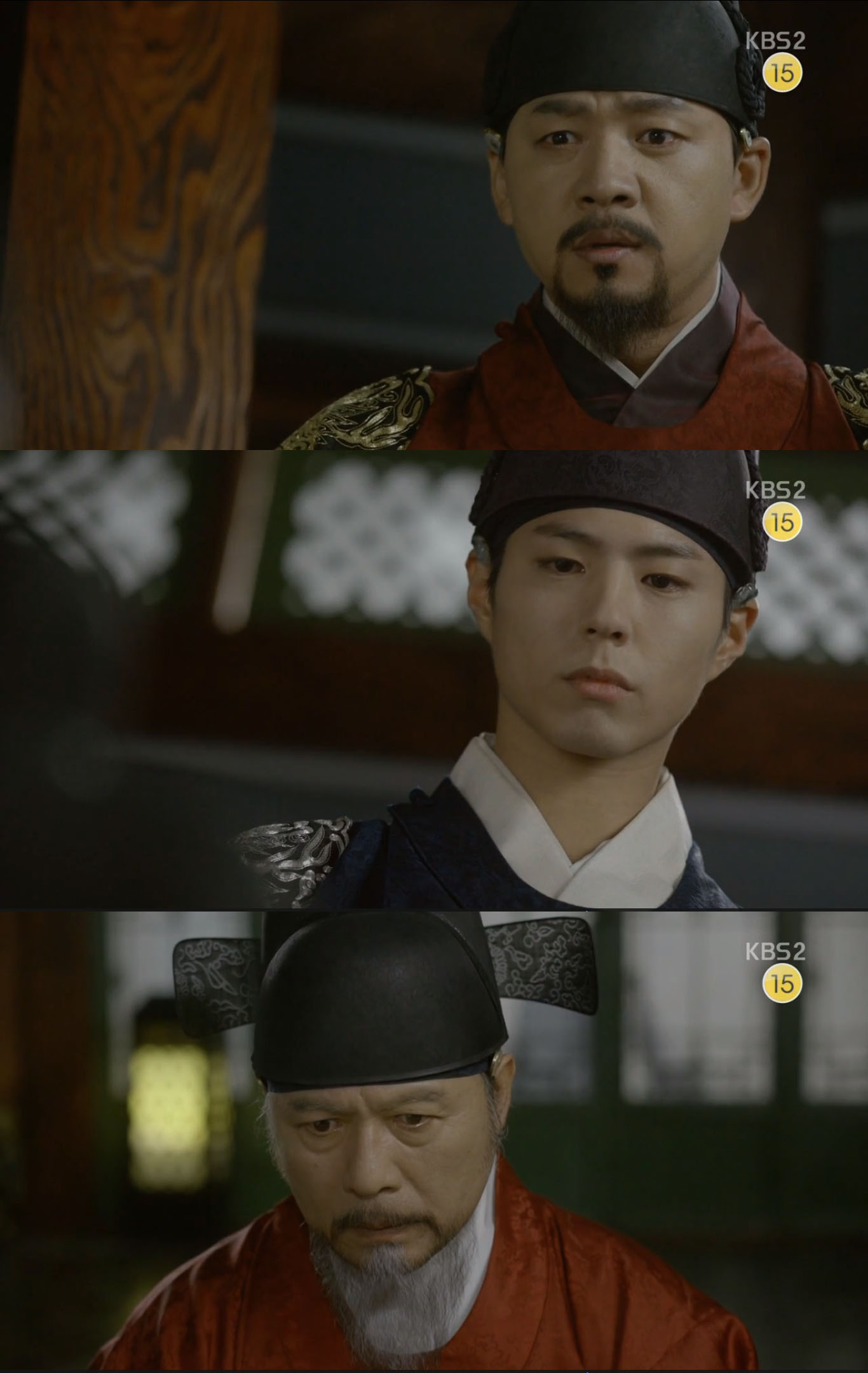 love in the moonlight