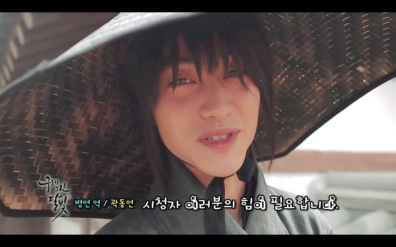 love in the moonlight