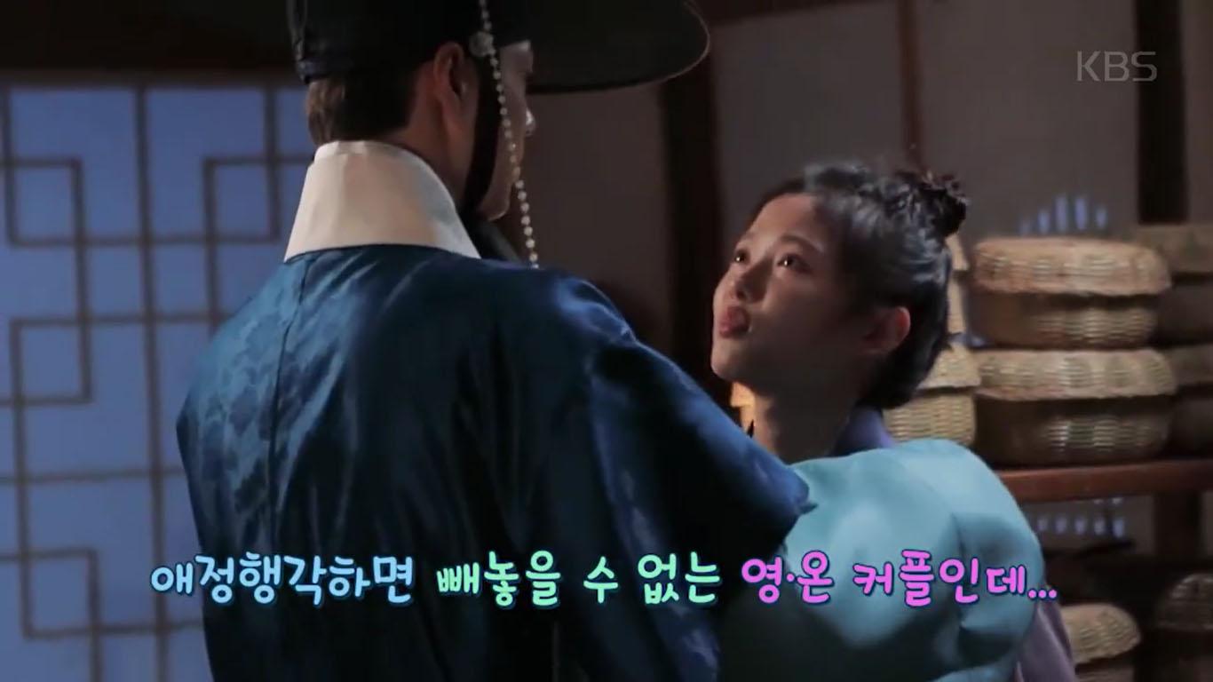 love-in-the-moonlight-makinf-of-ep1314