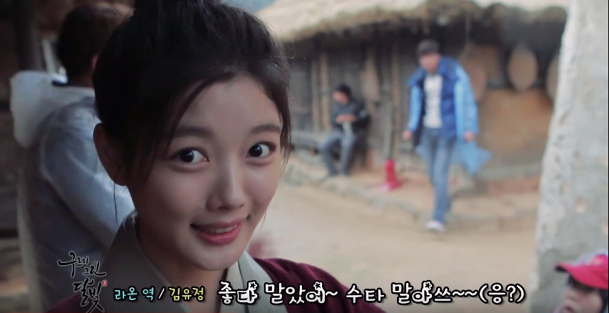 love-in-the-moonlight