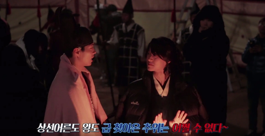 love-in-the-moonlight