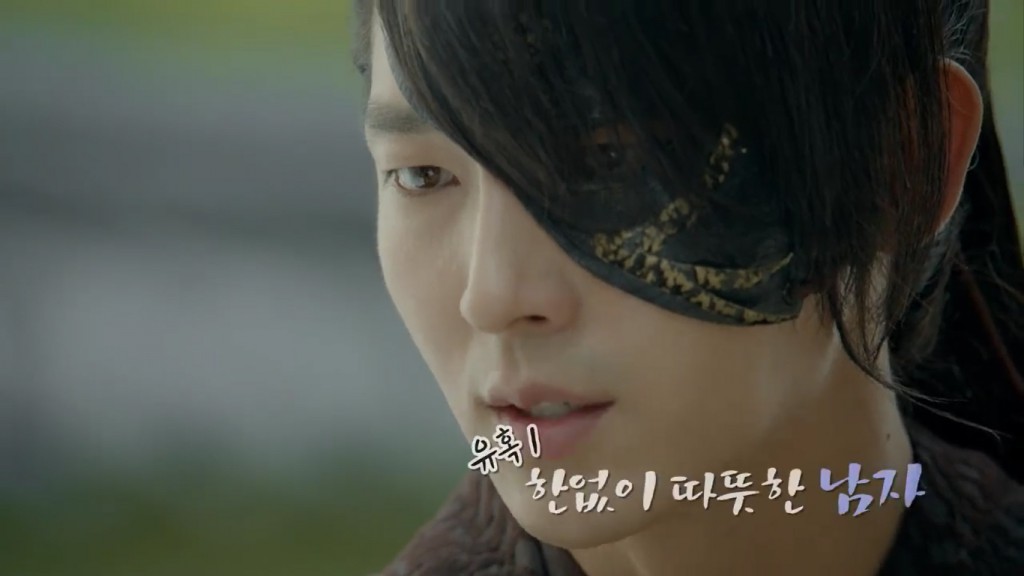 ryo-lee-joon-gi-4point