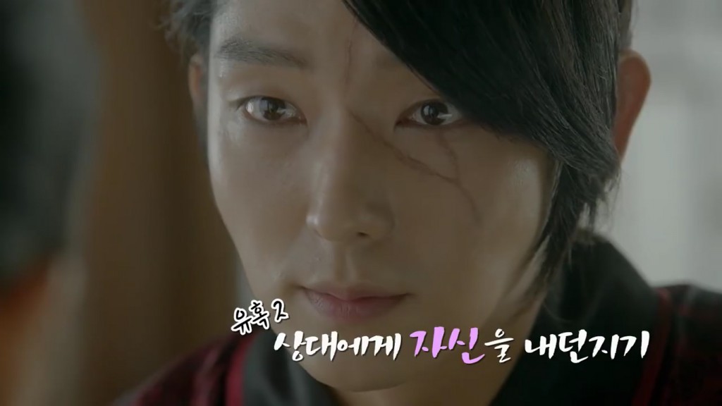 ryo-lee-joon-gi-4point-2