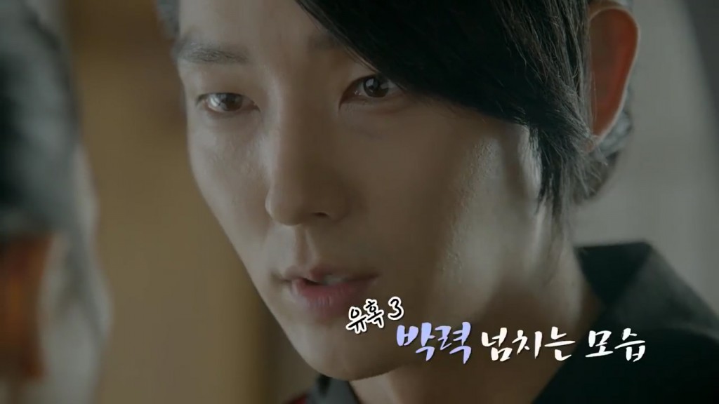 ryo-lee-joon-gi-4point-4
