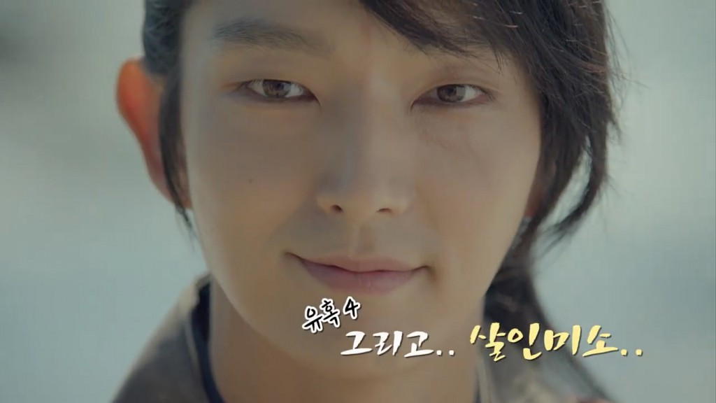 ryo-lee-joon-gi-4point-5