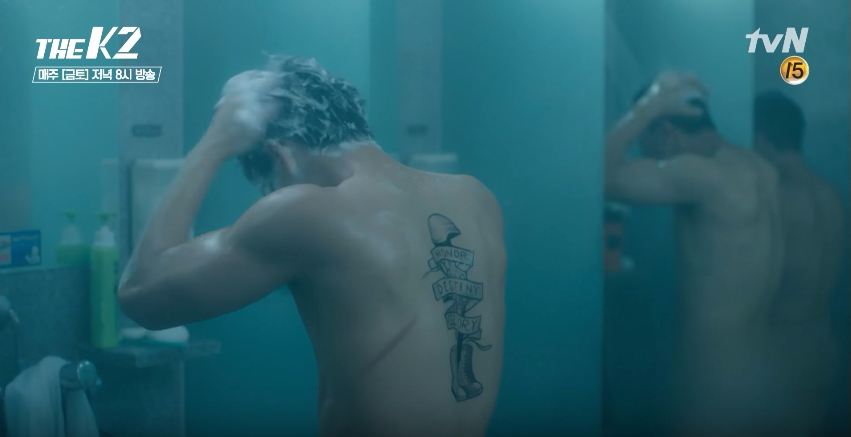 the-k2-shower-fight