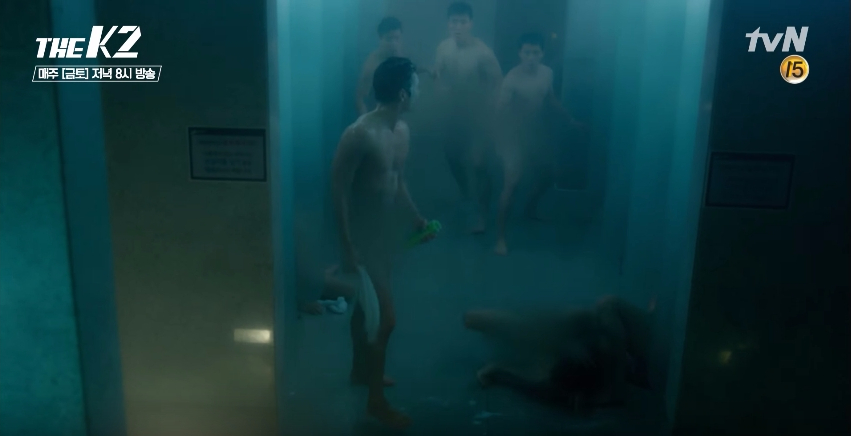 the-k2-shower-fight