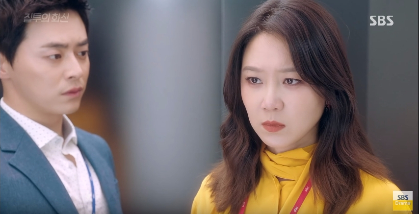 don't dare to dream ep13 7