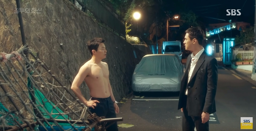 don't dare to dream ep15 7