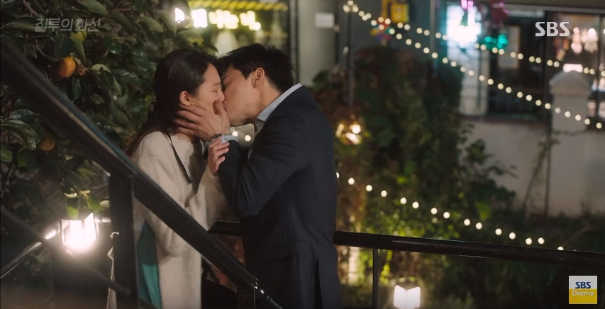 don't dare to dream ep15 9