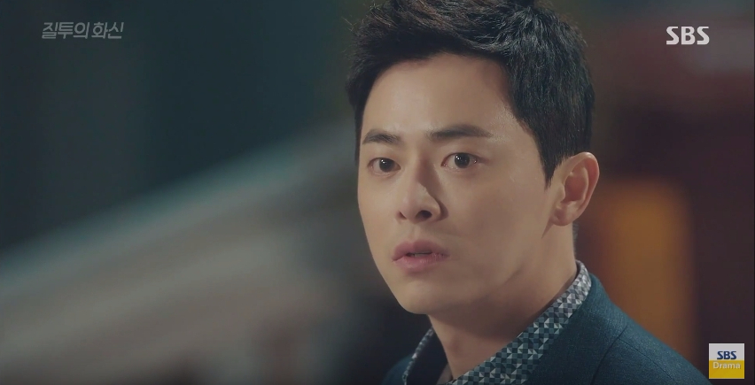 don't dare to dream ep16 2