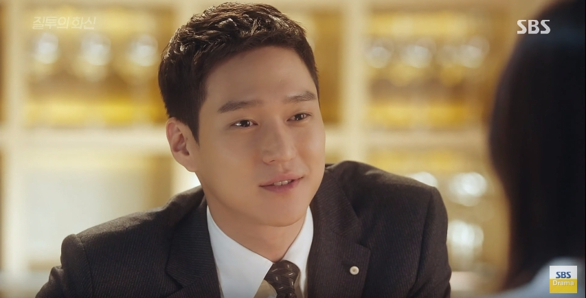 don't dare to dream ep16 5