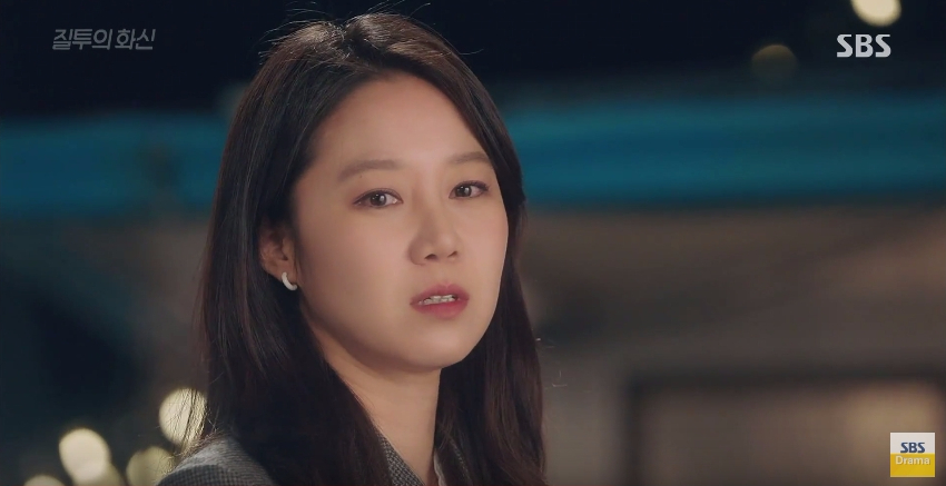 don't dare to dream ep16 7