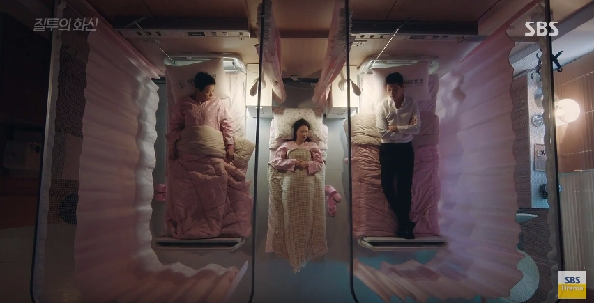 don't dare to dream ep16 8