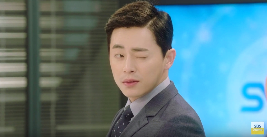 don't dare to dream ep16 9