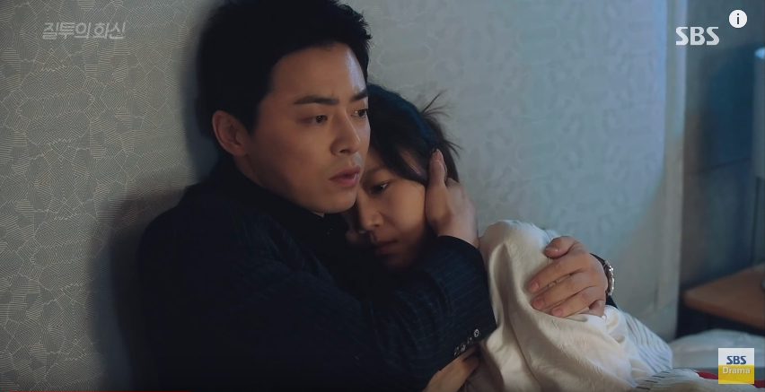 don't dare to dream ep17 6