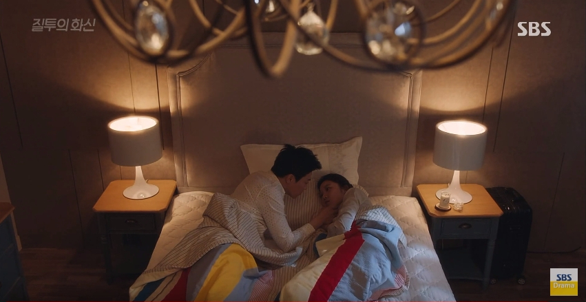 don't dare to dream ep17 9