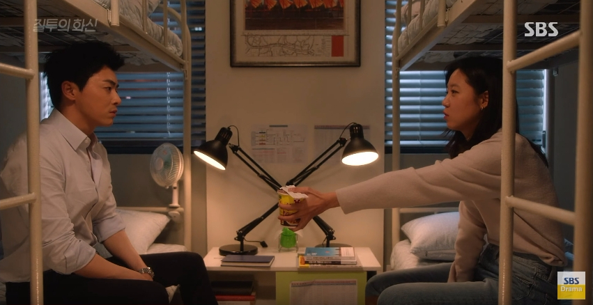 don't dare to dream ep19  12