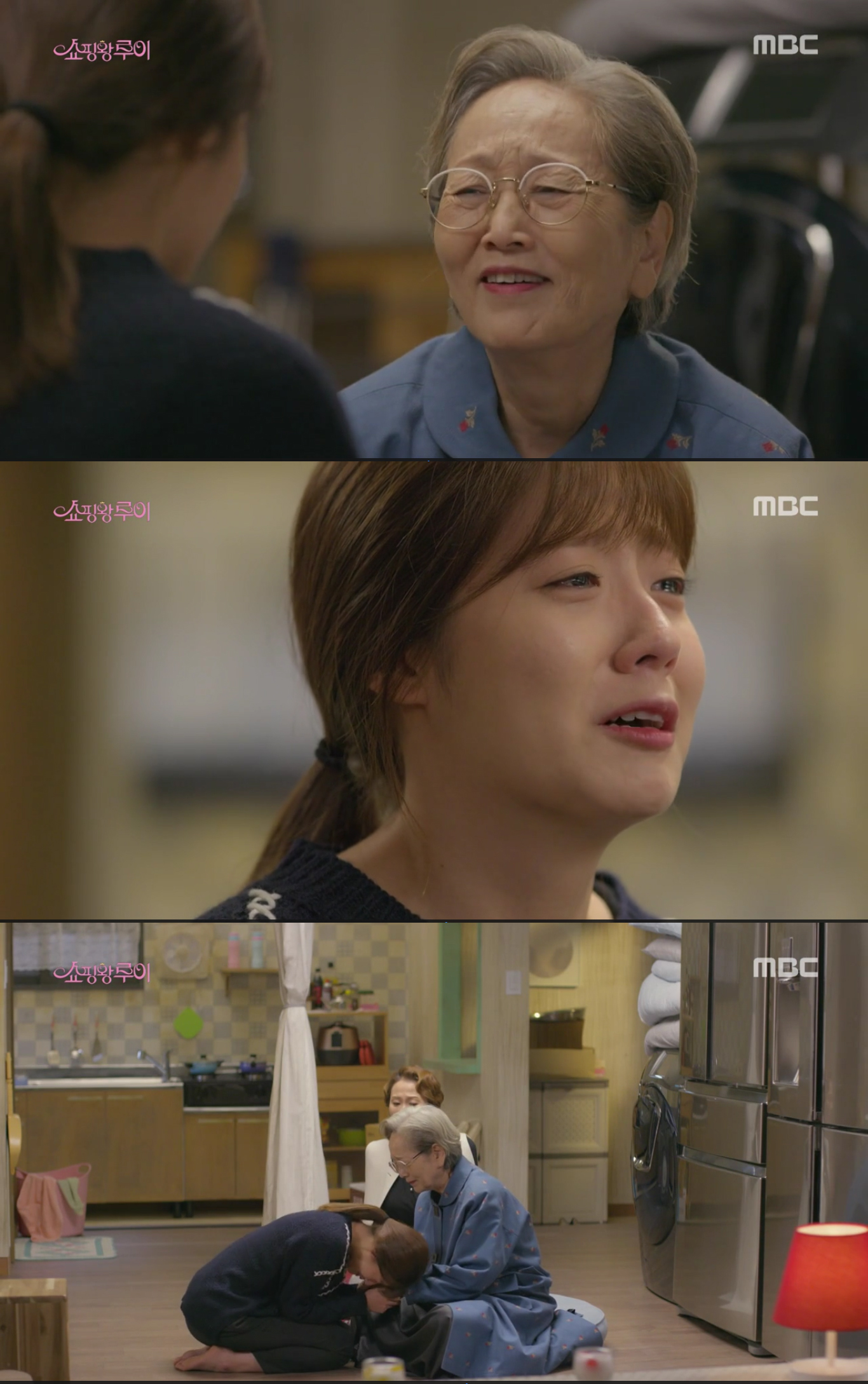 shoppingking