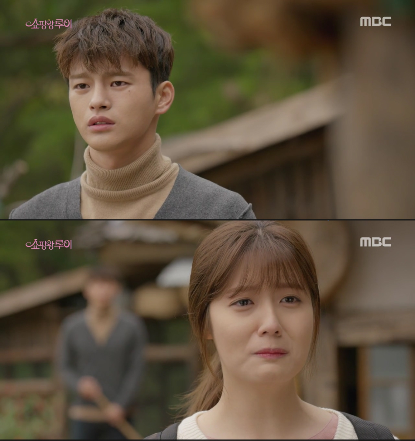shoppingking
