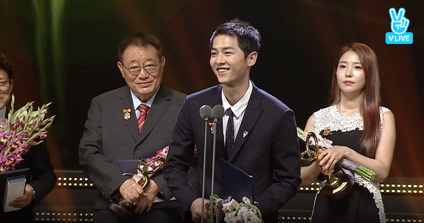songsong-award