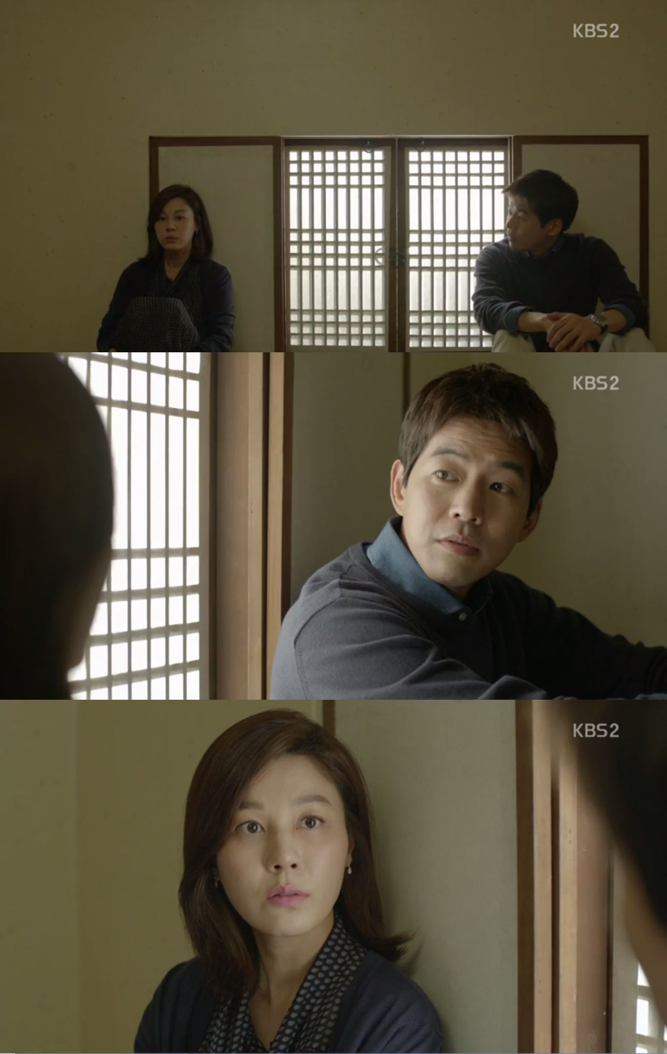 way-to-airport-ep4