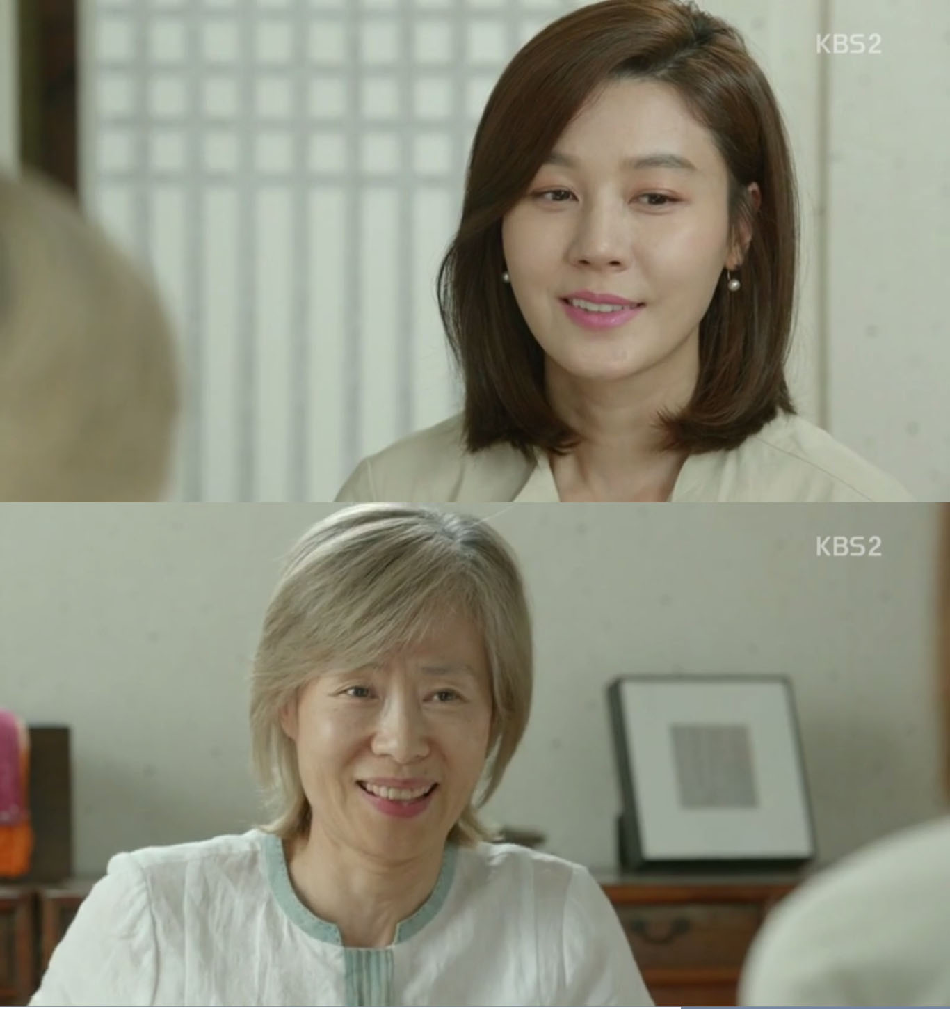 way-to-airport-ep4