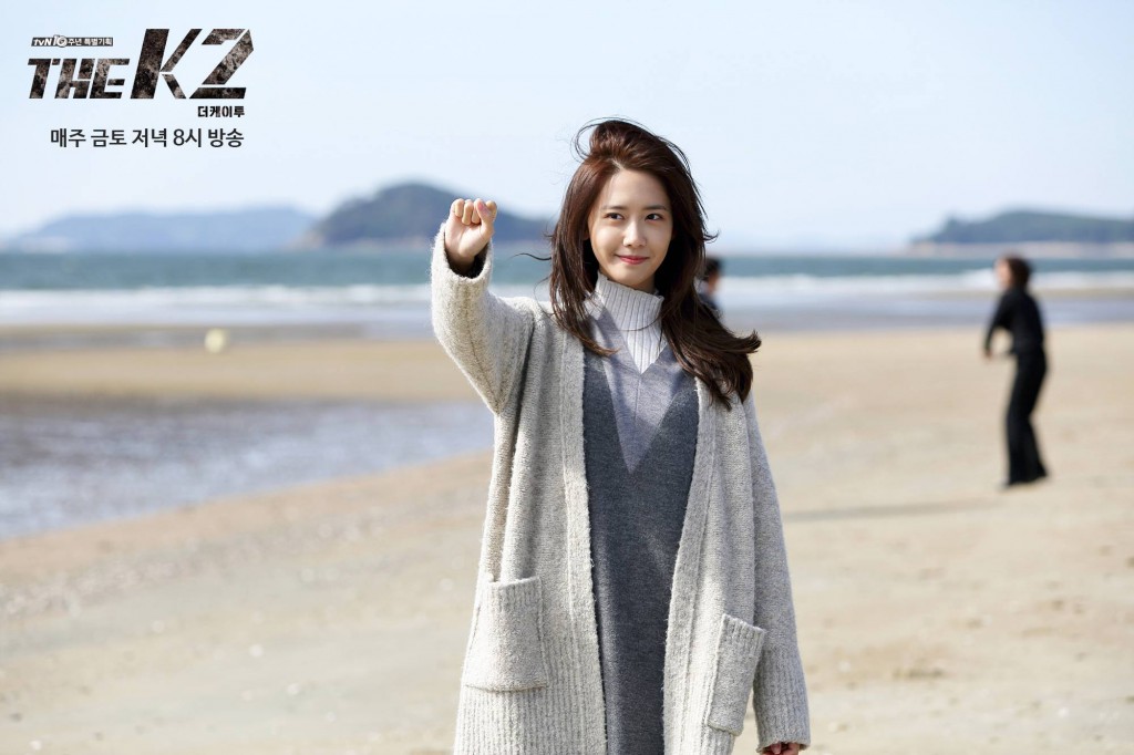 K2 yoona 2