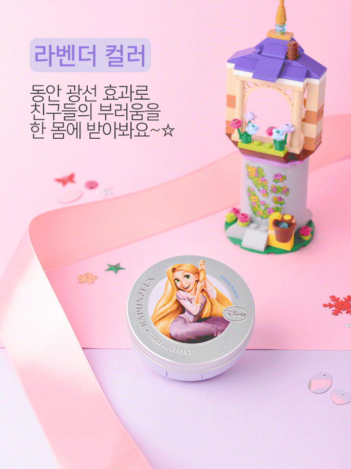 the faceshop disney 3