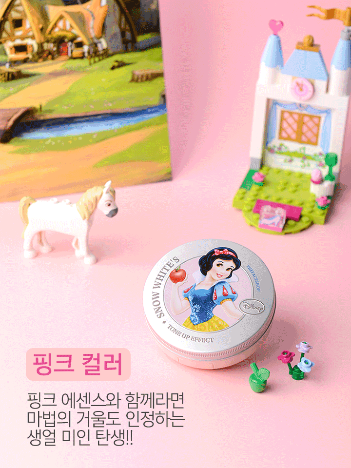 the faceshop disney 4