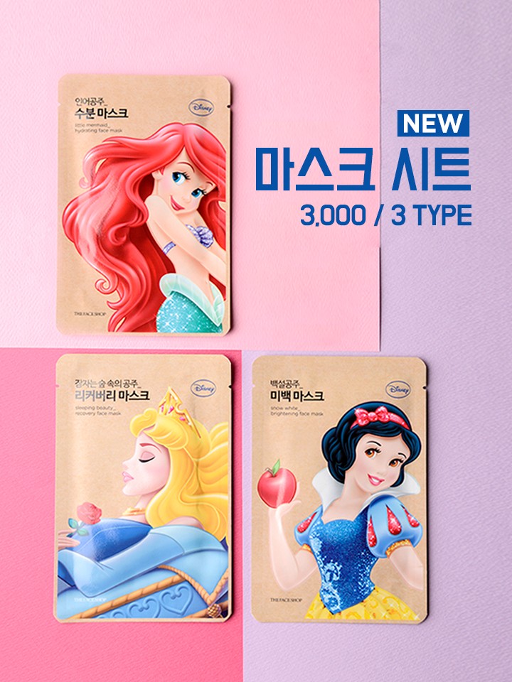 the faceshop disney 5