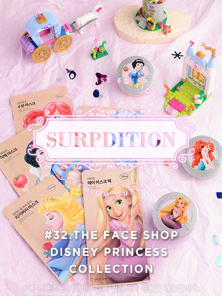 the faceshop disney 10