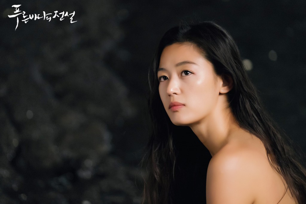 the-legend-of-the-blue-sea-Jun Ji-hyun 4