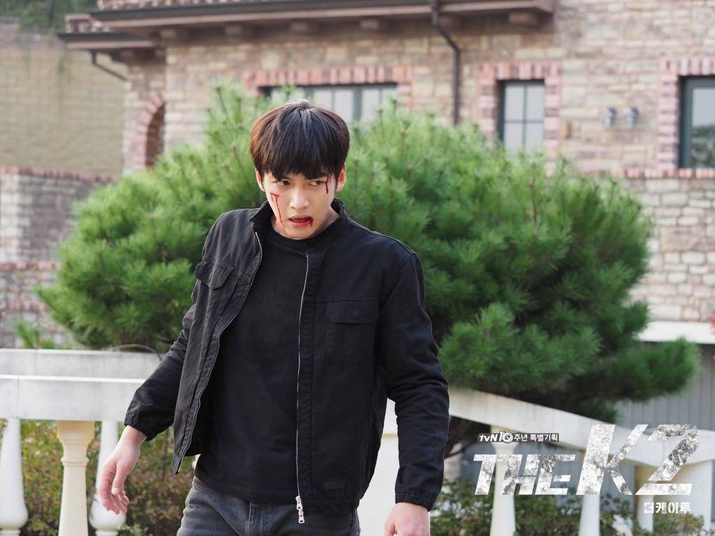 k2 Ji Chang-wook 2