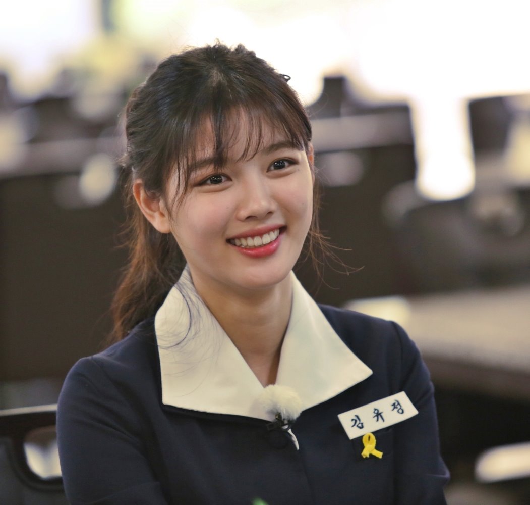 1night2days-kimyujung