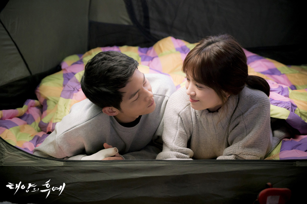 Descendant Of The Sun
