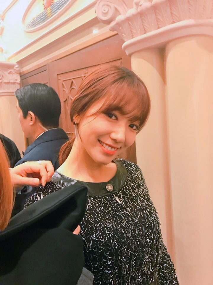 Park Shin-hye brother 9